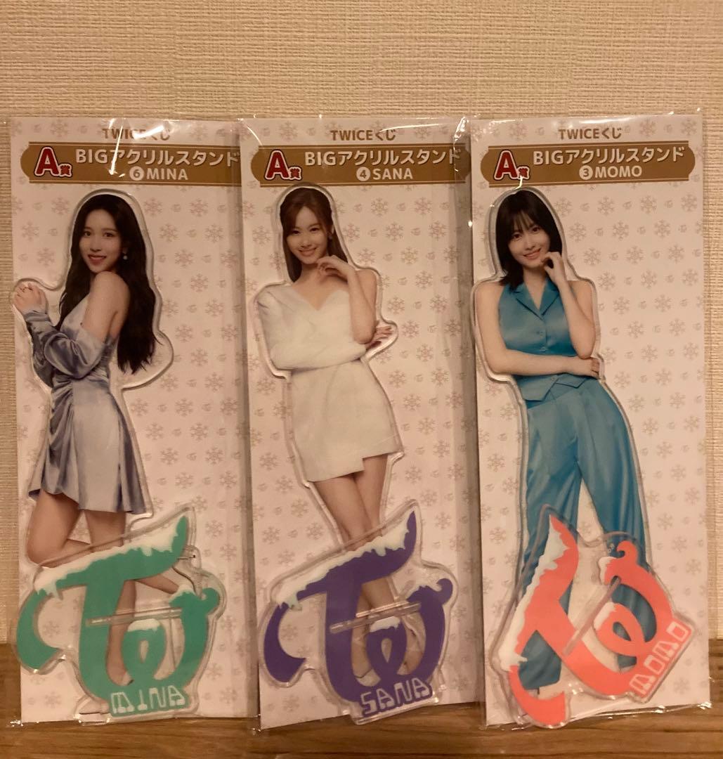 TWICEアクスタ 一番くじ ファミマ - メルカリ