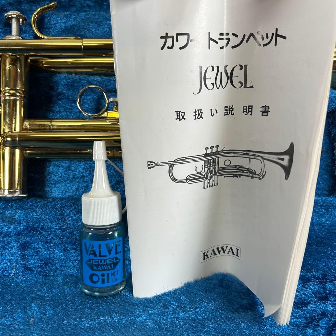 KAWAI カワイ　トランペット　ケース付き B 121