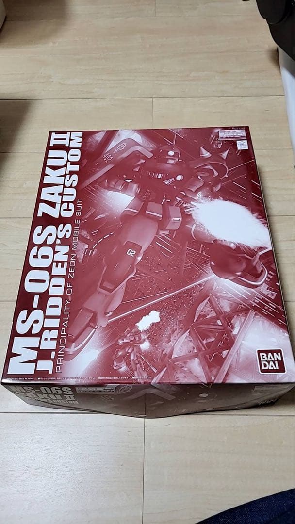 雲谷派 雪舟五代 雲谷等興,臨済宗 東光仰岩和尚 合作『出山釈迦図画賛』