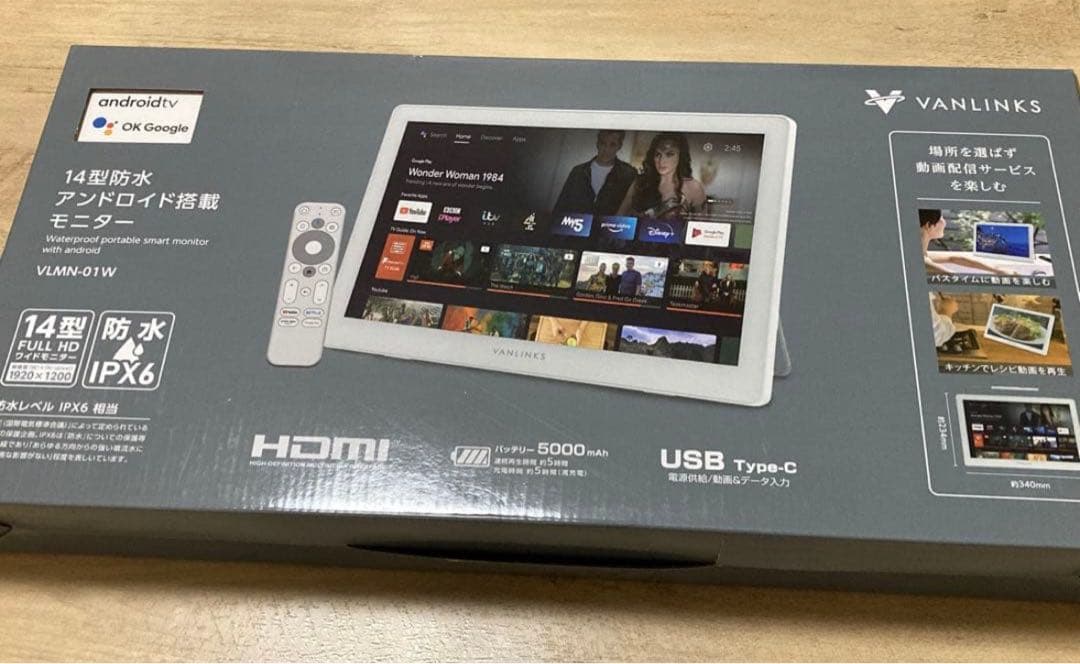 VANLINKS Android搭載防水テレビ 14インチ - メルカリ