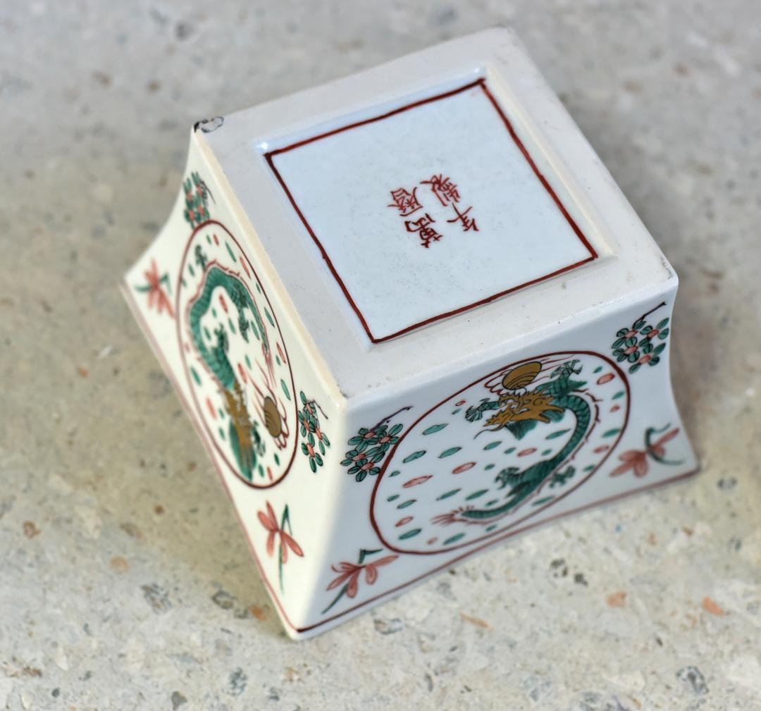 平安静山造 萬暦写桝形水指絵柄 【極上品】 お茶道具/共箱 - メルカリ