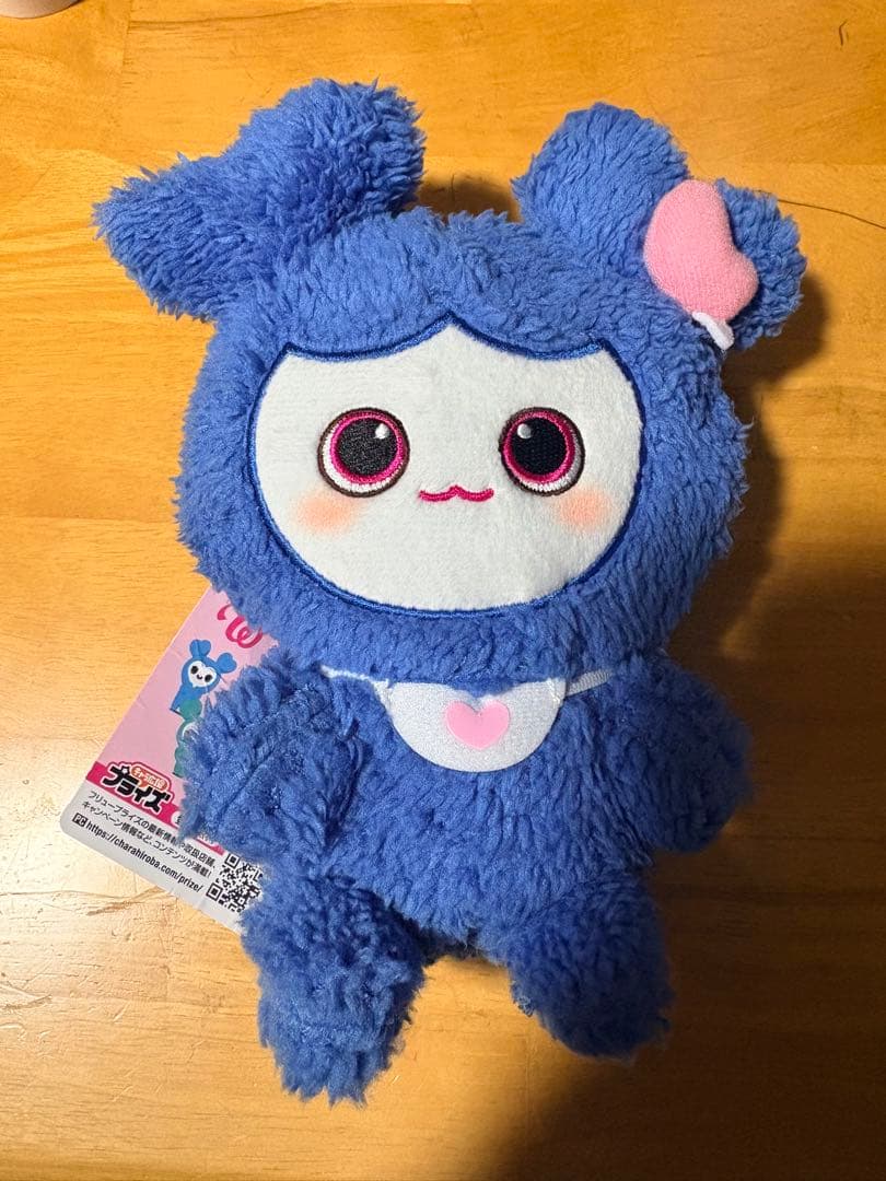 TWICE LOVELY'S ぬいぐるみ ツウィ - メルカリ