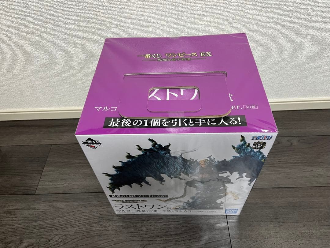 ワンピース　一番くじ　魂豪示像　悪魔を宿す者達　ラストワン　マルコ