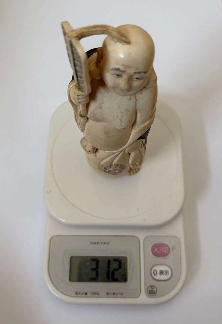 貴重】天然素材 東洋彫刻 骨董品 古美術 布袋尊 高級美術品 置物 七福神
