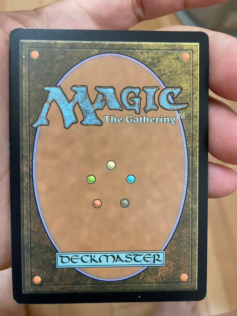 MTG 最後の望み、リリアナ テクスチャー FOIL 英語版 M109562