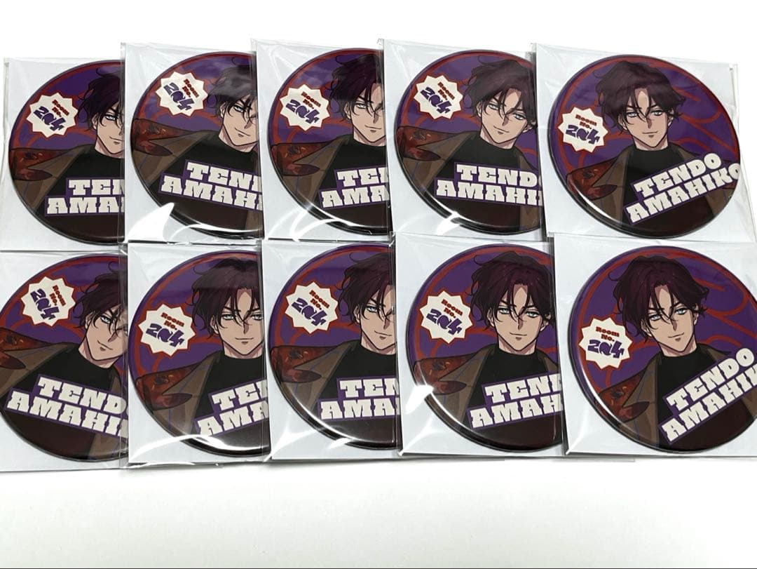 カリスマ 天堂天彦 缶バッジ カリスマガンボ トレーディング缶バッジ