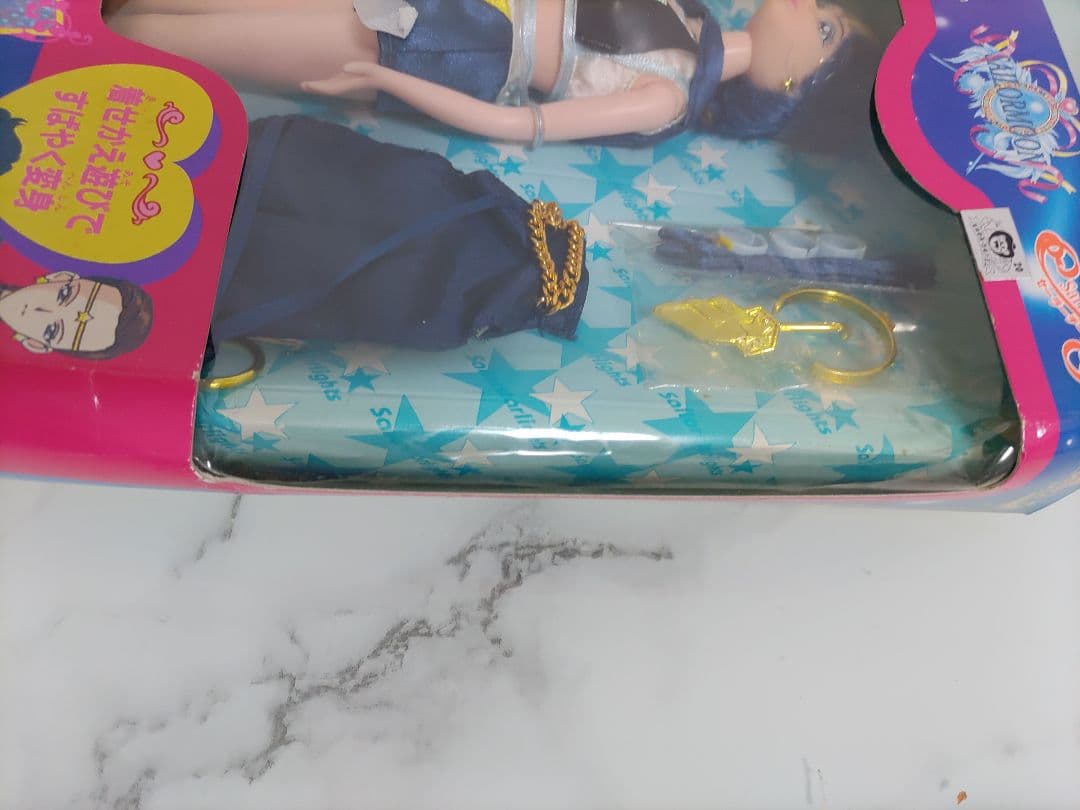 セーラームーン　未開封　セーラースターズ　人形　ドール　スターライツ　当時物