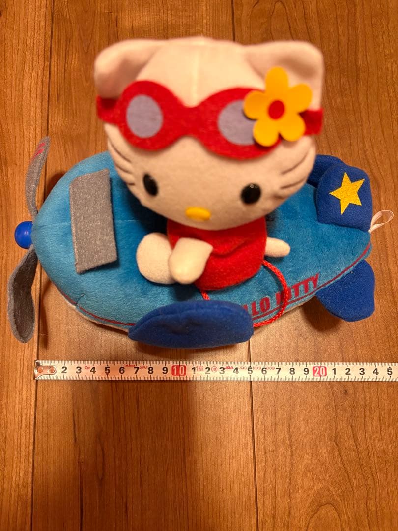 パイロットキティ　飛行機　vivitix ぬいぐるみ　レア　希少