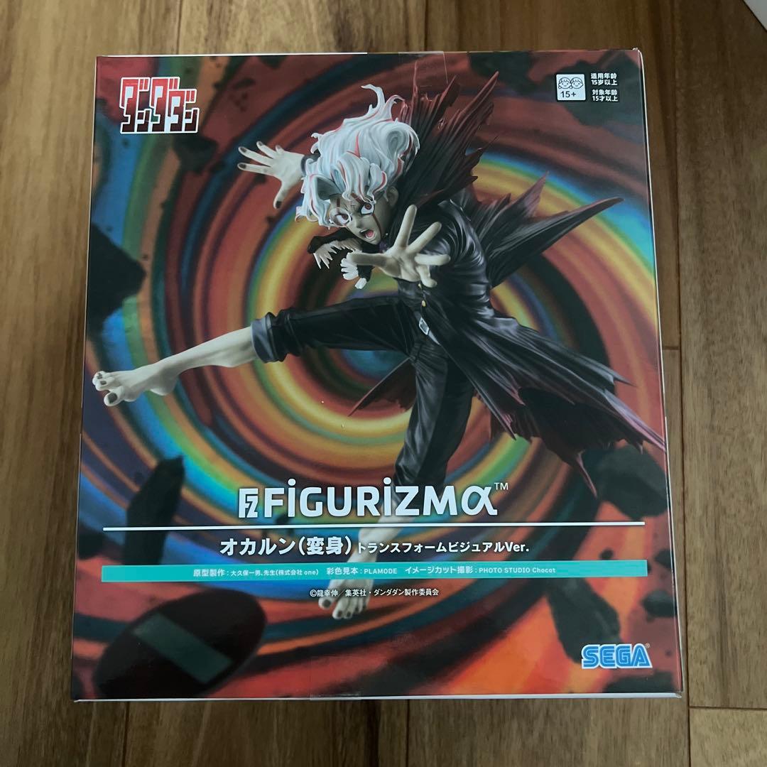 一番くじ モモフィギュア ラストワン+FiGURiZMa オカルンフィギュア