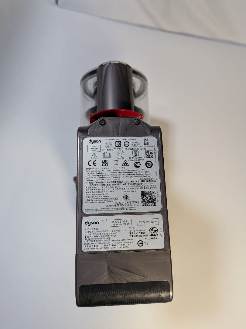 be672 58分 ダイソン コードレス SV12 稼働品 分解洗浄済 動作保証