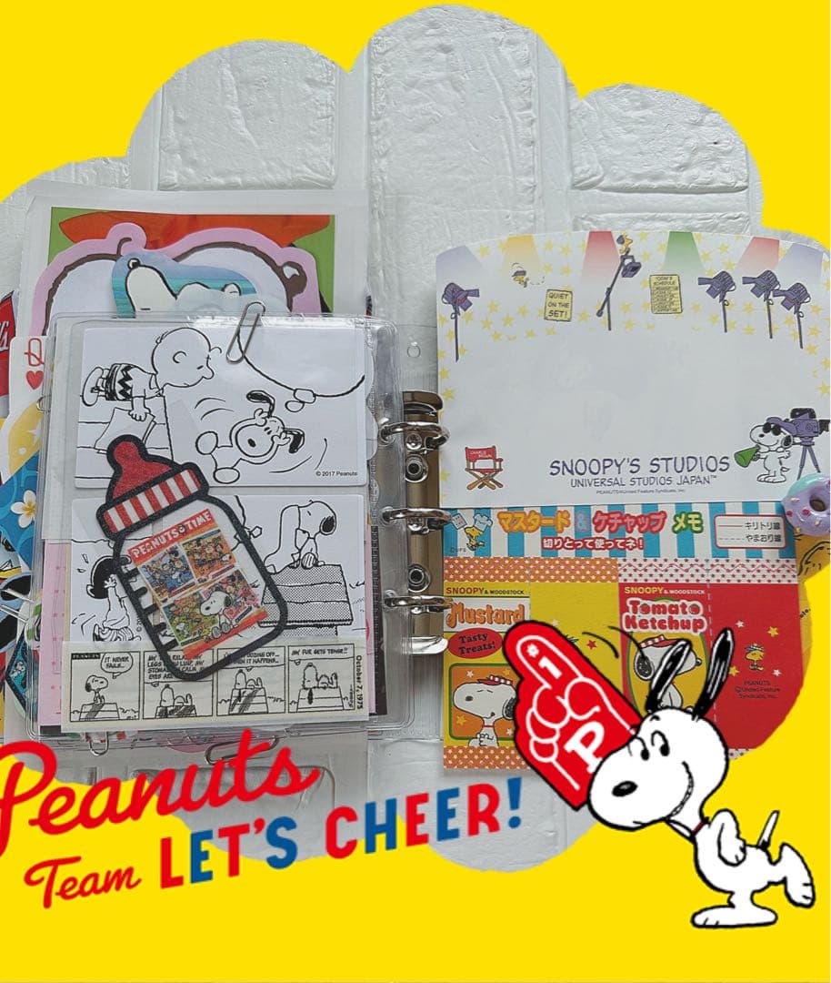 スヌーピーおすそ分けファイル♡アメキャラ＆スタバ限定1セット増量