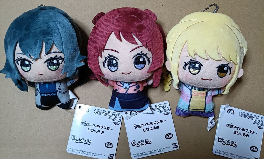 学園アイドルマスター ちびぐるみ 学園アイドルマスター ちびぐるみ│株式会社BANDAI SPIRITS（バンダイ