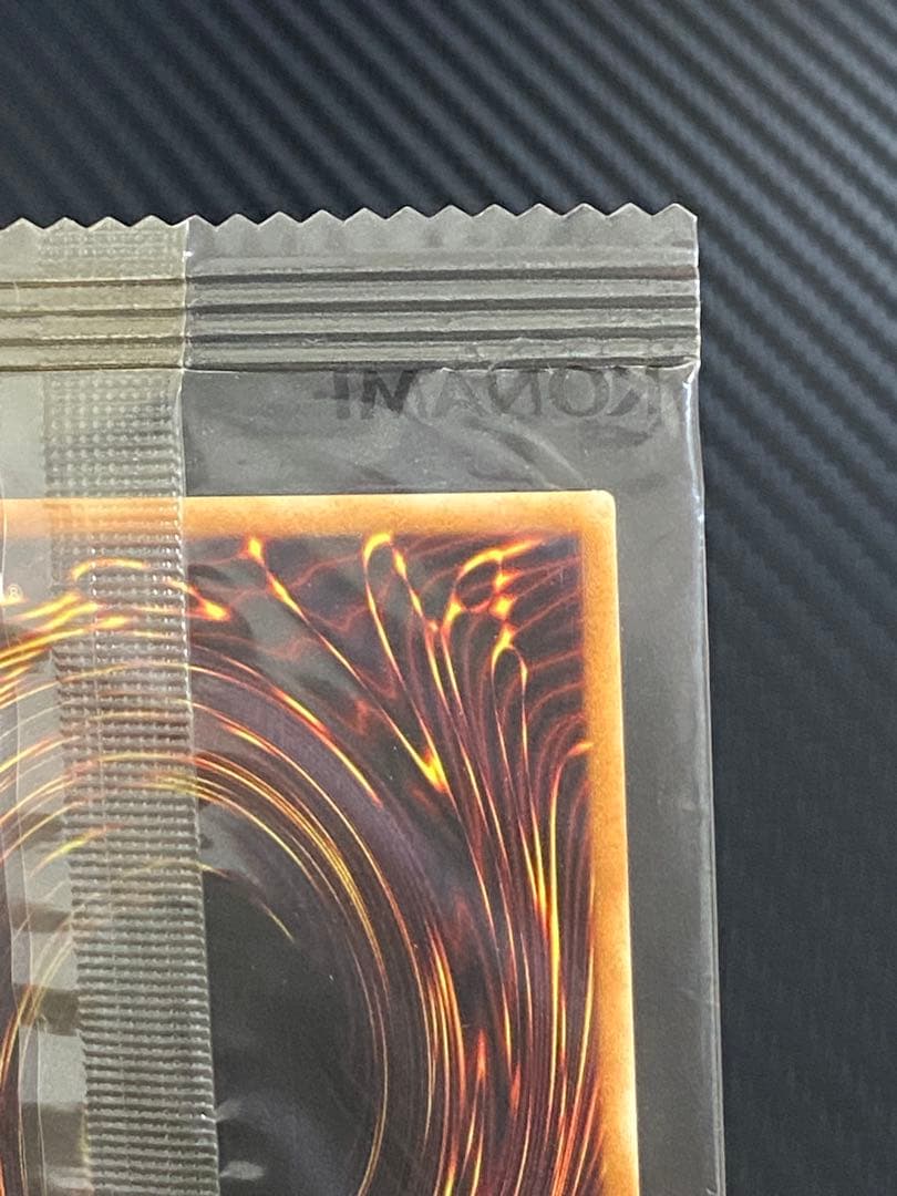 【最安値】遊戯王/TCG版　カオス・ソルジャー 　通常　ウルトラレア