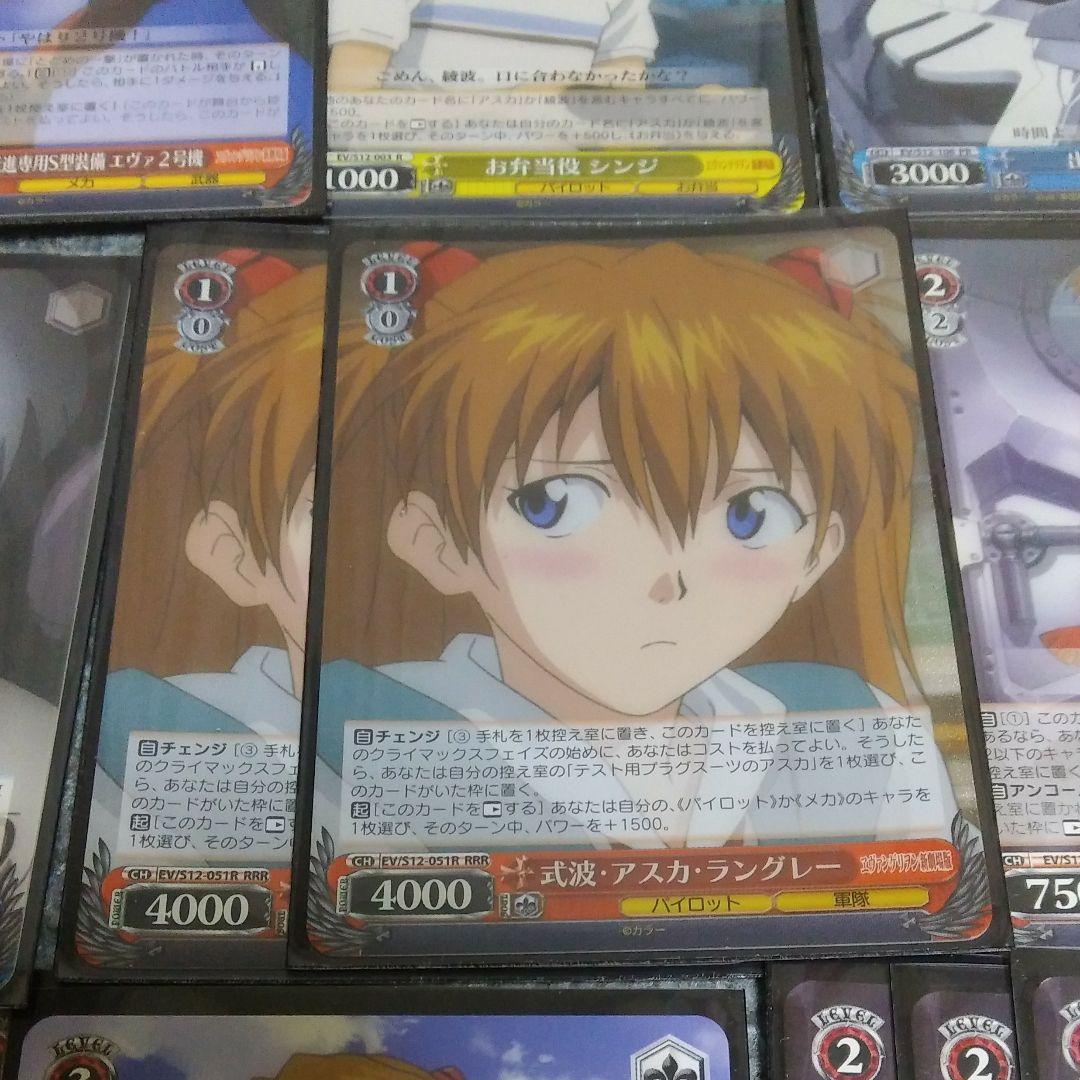 人気 ヴァイスシュヴァルツ エヴァンゲリオンデッキ、パーツ付き