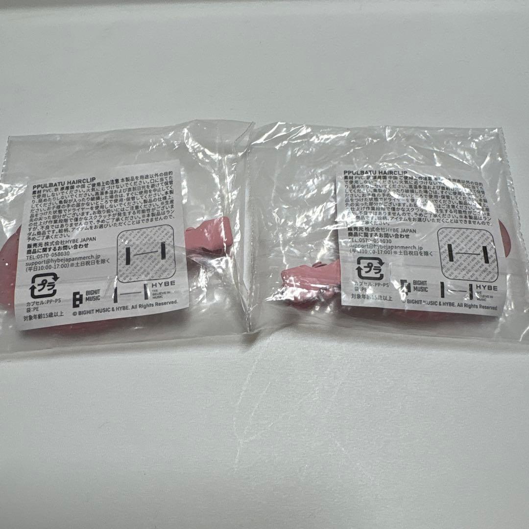 TXT プルバトゥ バムグッ ヘアクリップ カプセルトイ ボムギュ ドル札