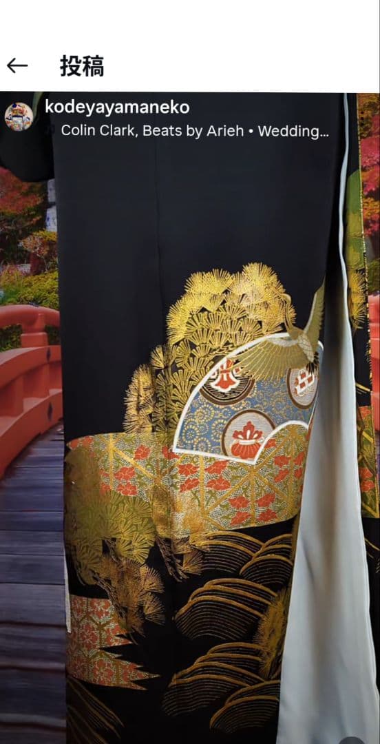 黒留袖 総刺繍 松竹梅 桐紋