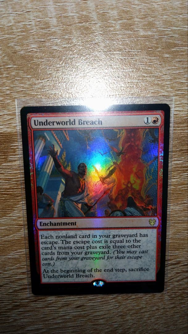 mtg 英語 foil 死の国からの脱出 Underworld Breach