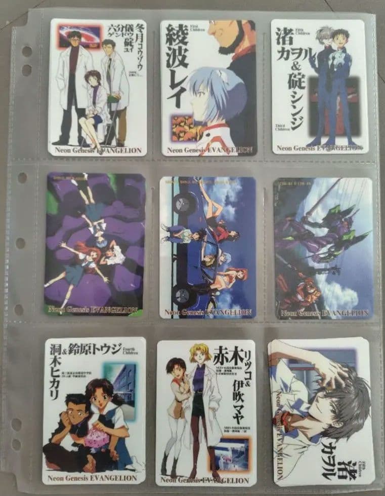 【当時物】エヴァンゲリオン　カード類まとめ