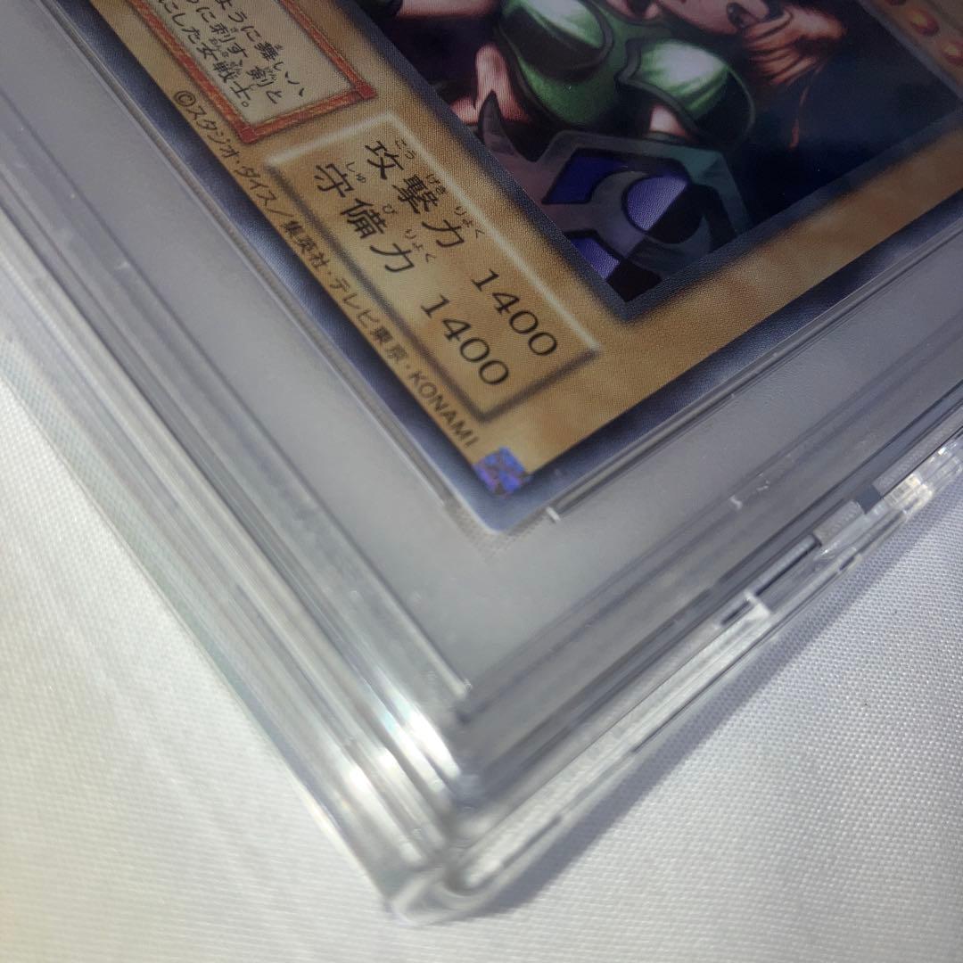 本日発送⭐︎遊戯王 女剣士カナン 復刻版 ウルトラレア　PSA10