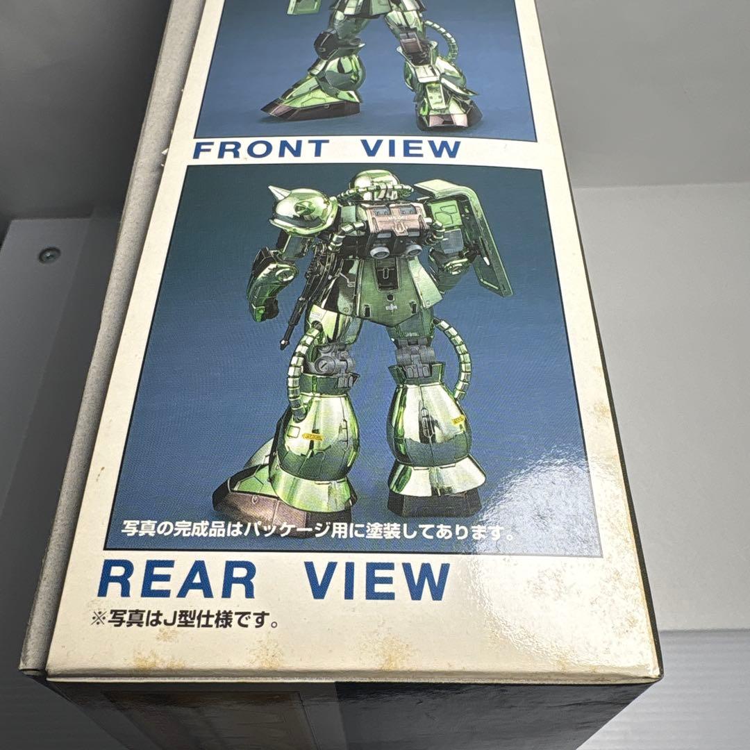 未組立MG1/100MS-06FザクIIコーティングバージョン箱汚れあり - メルカリ