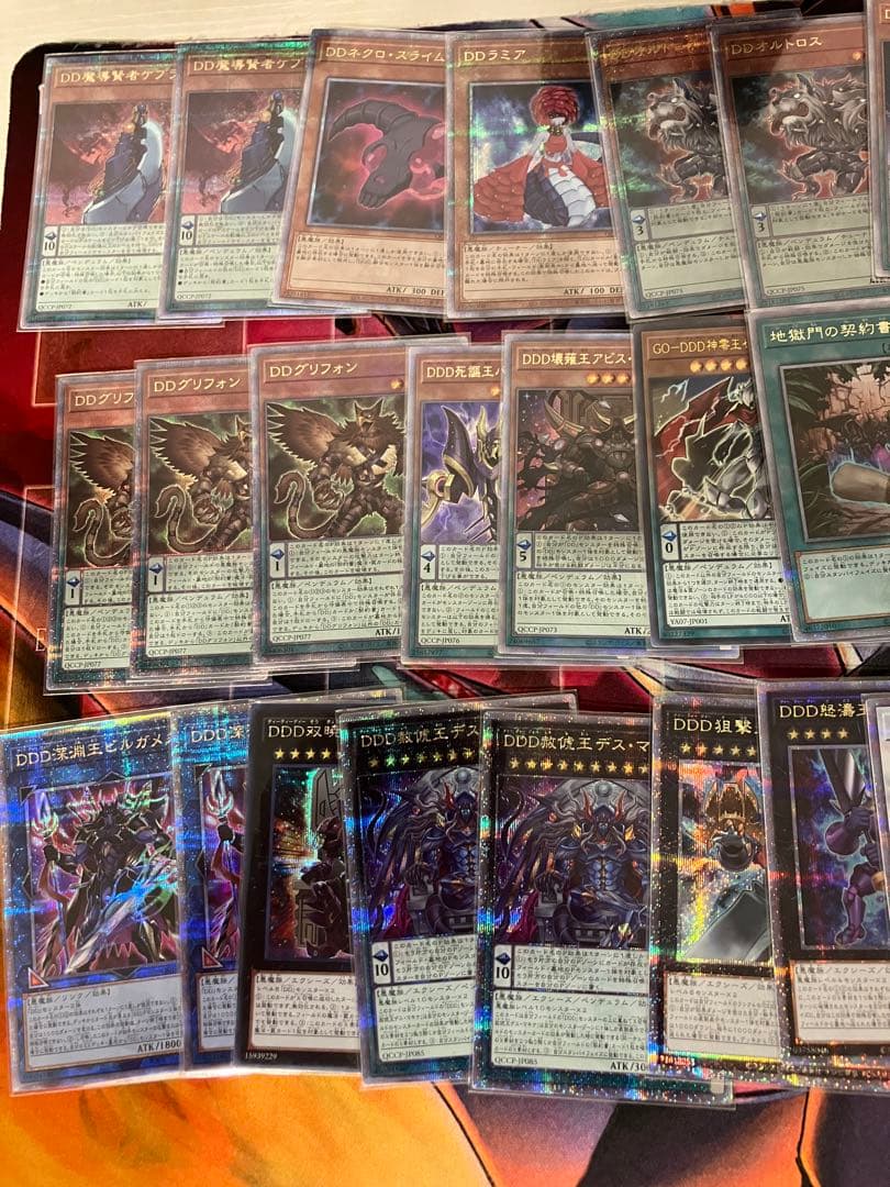 DD 25thまとめ　dd魔導賢者ケプラー、dd魔導賢者コペルニクスなど