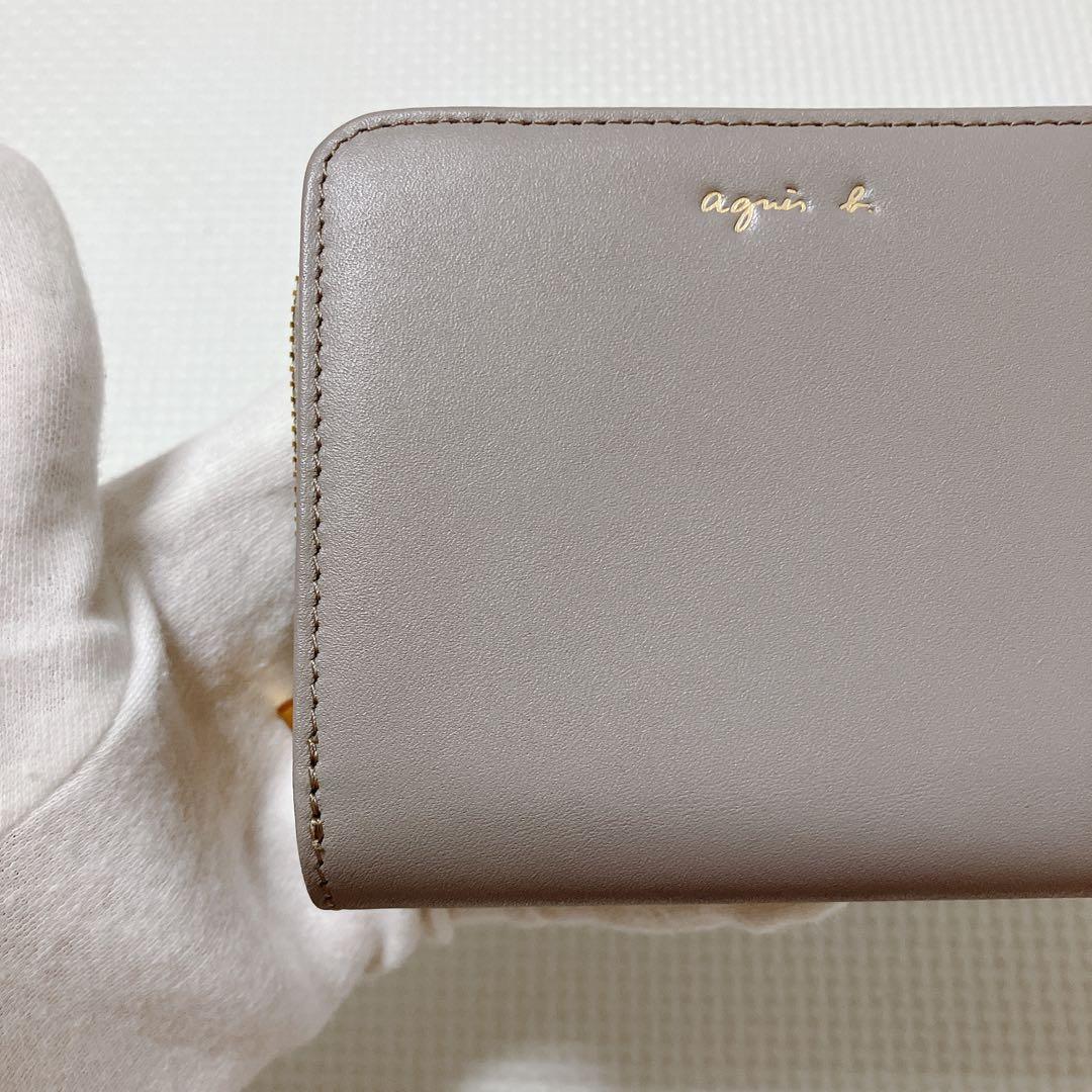 未使用　agnes b. アニエスベー レザー二つ折り財布　グレー