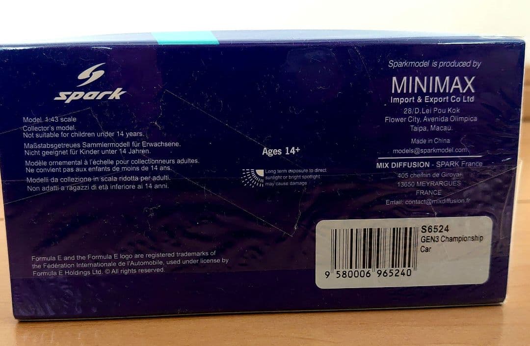 Formula e GEN3 ミニカー