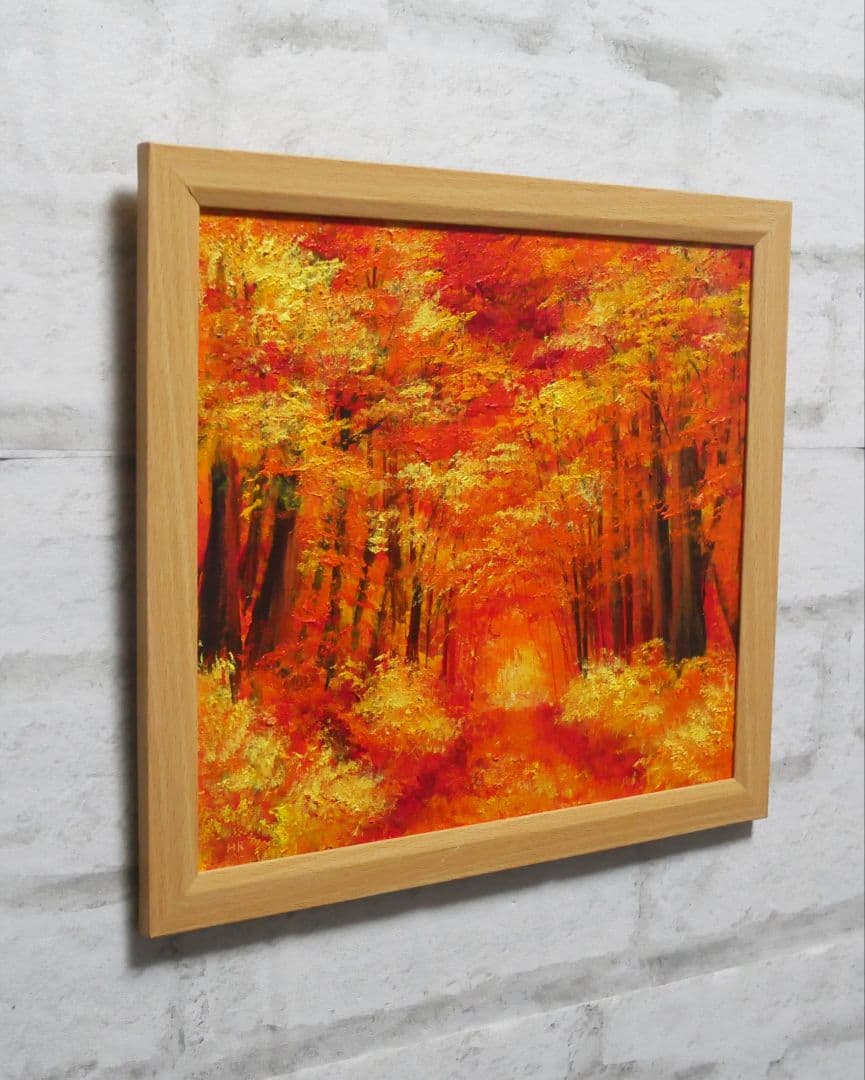 油絵 油彩 油彩画 絵 絵画【秋のトンネル】