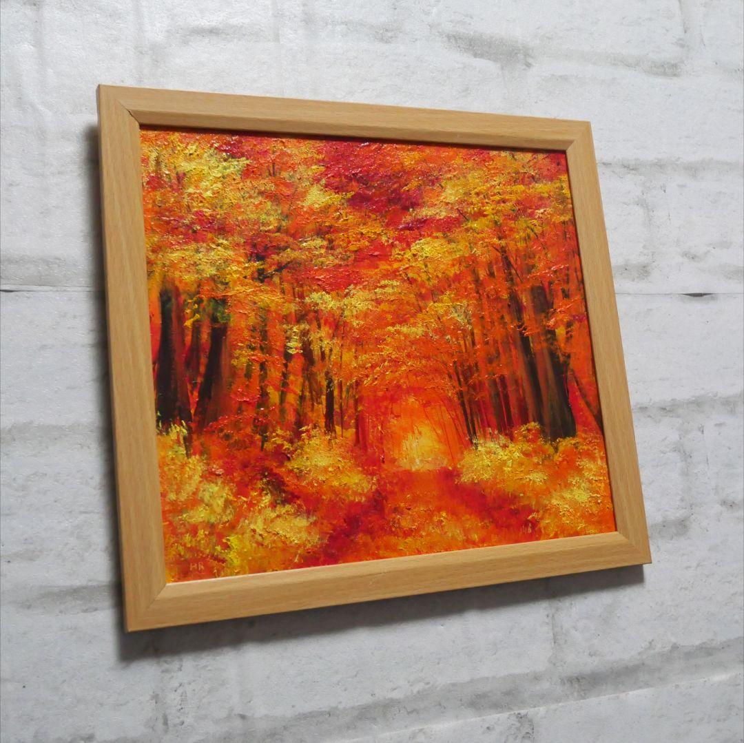 油絵 油彩 油彩画 絵 絵画【秋のトンネル】