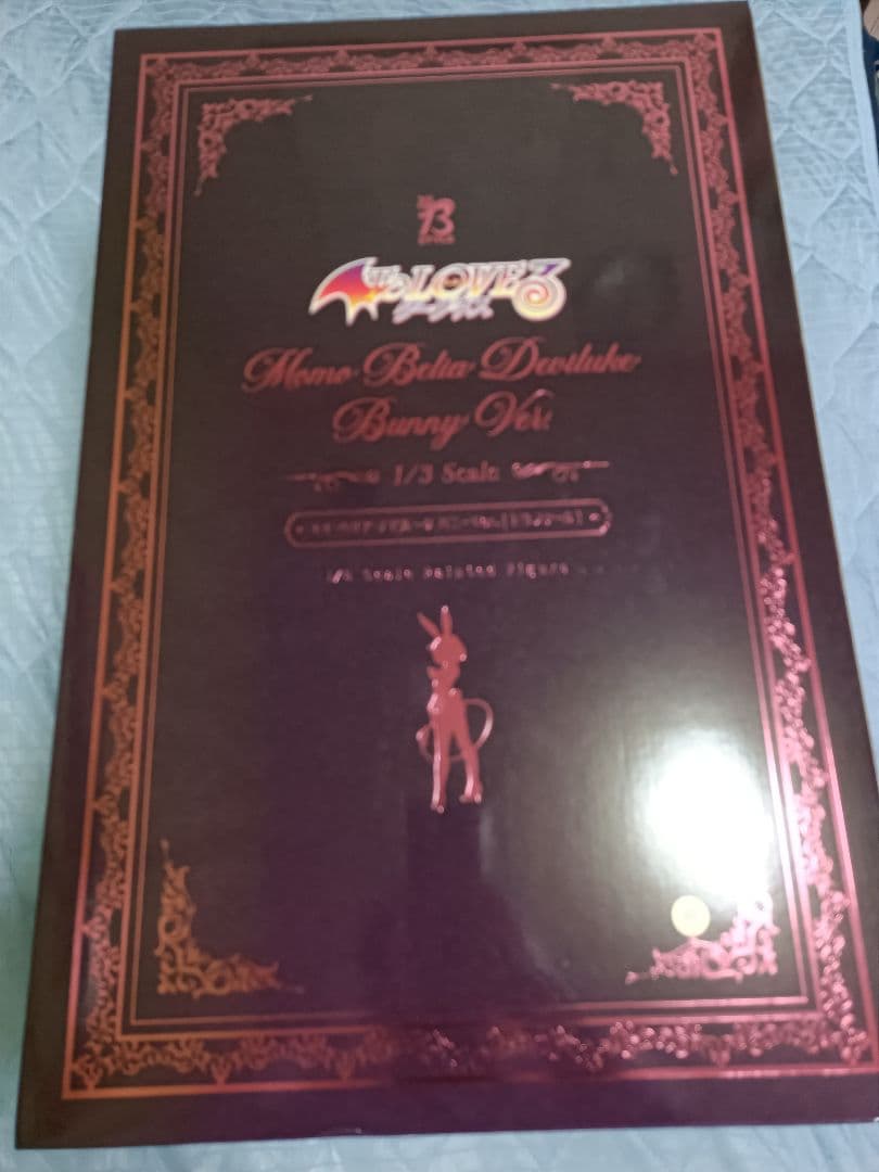 To LOVEる-とらぶる- ダークネス モモべリアデビルーク バニー