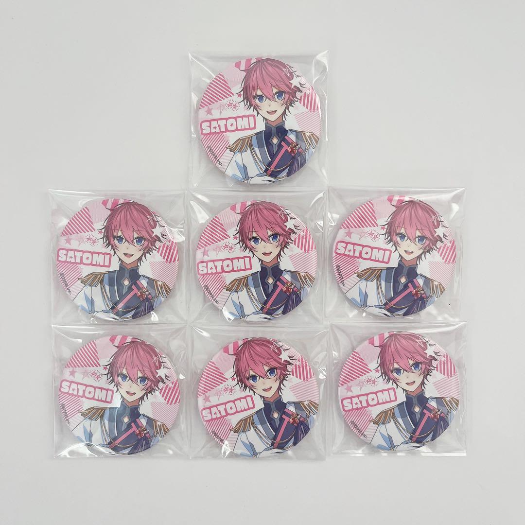 Amazon.co.jp: すとぷり 缶バッジくじ (2024 Spring ver.!!)【14種中