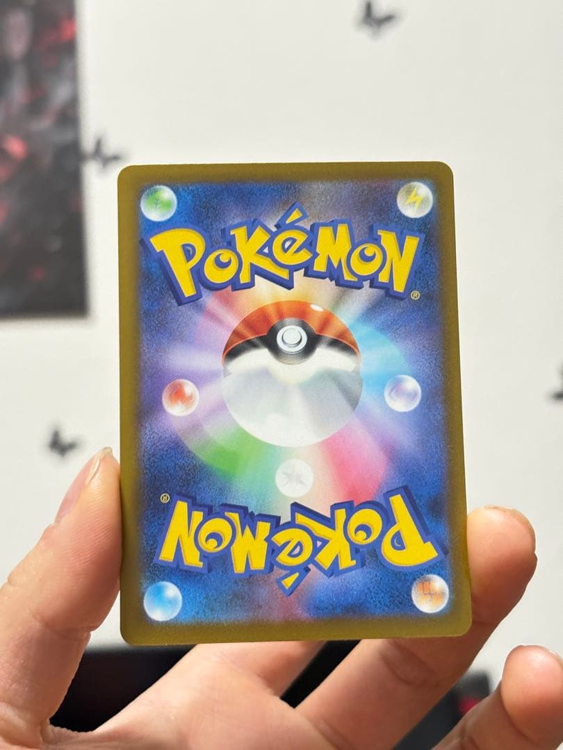 INFERNOX メガリザードンX ex MA3枚 RR3枚 計6枚セット