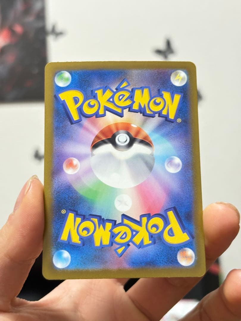 INFERNOX メガリザードンX ex MA3枚 RR3枚 計6枚セット