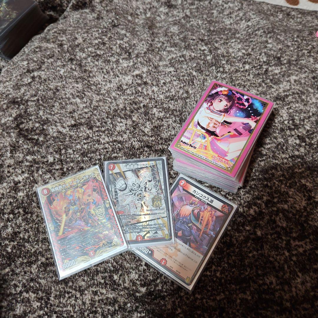 デュエマ 引退品