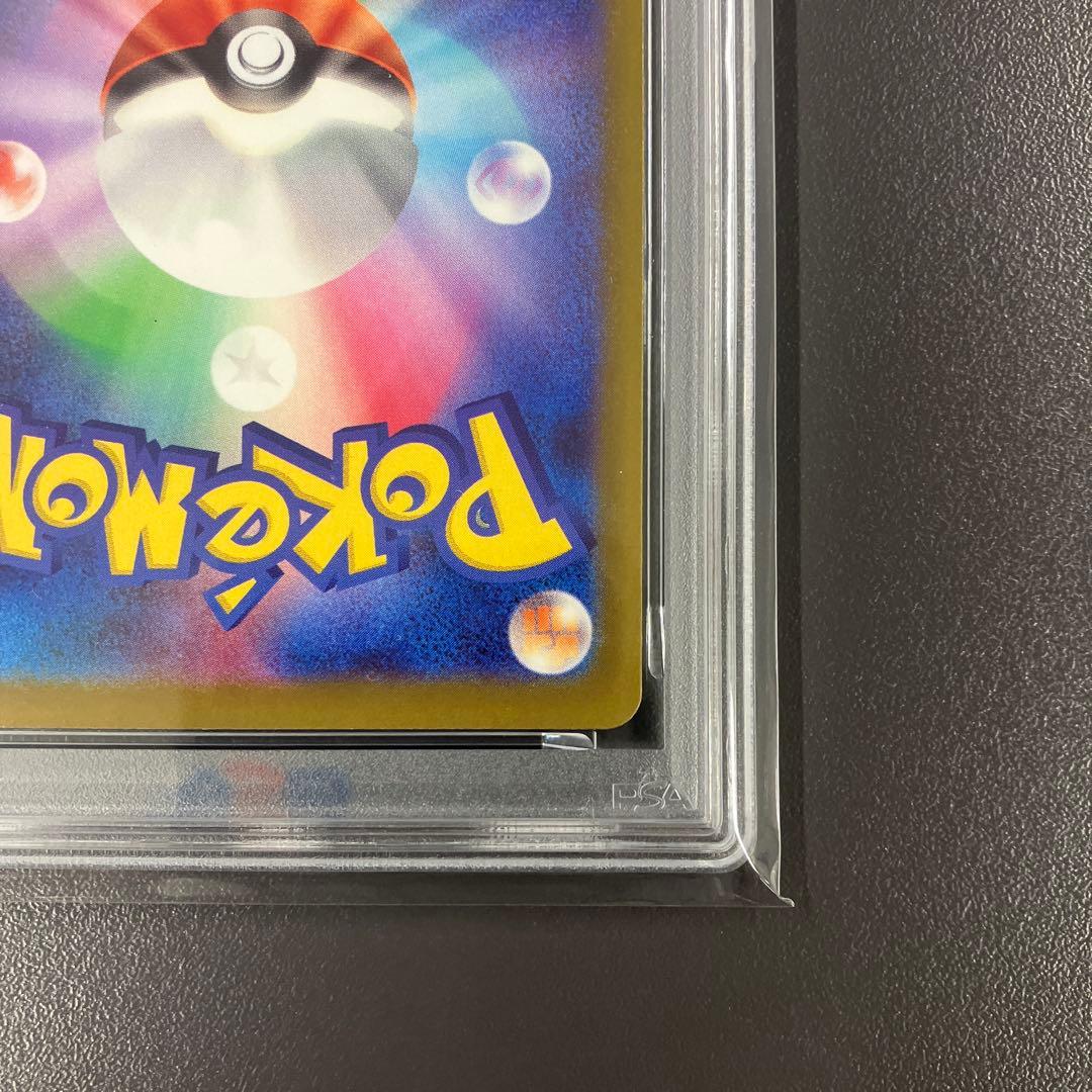 ポケモンカード メガリザードンx ex ma PSA10