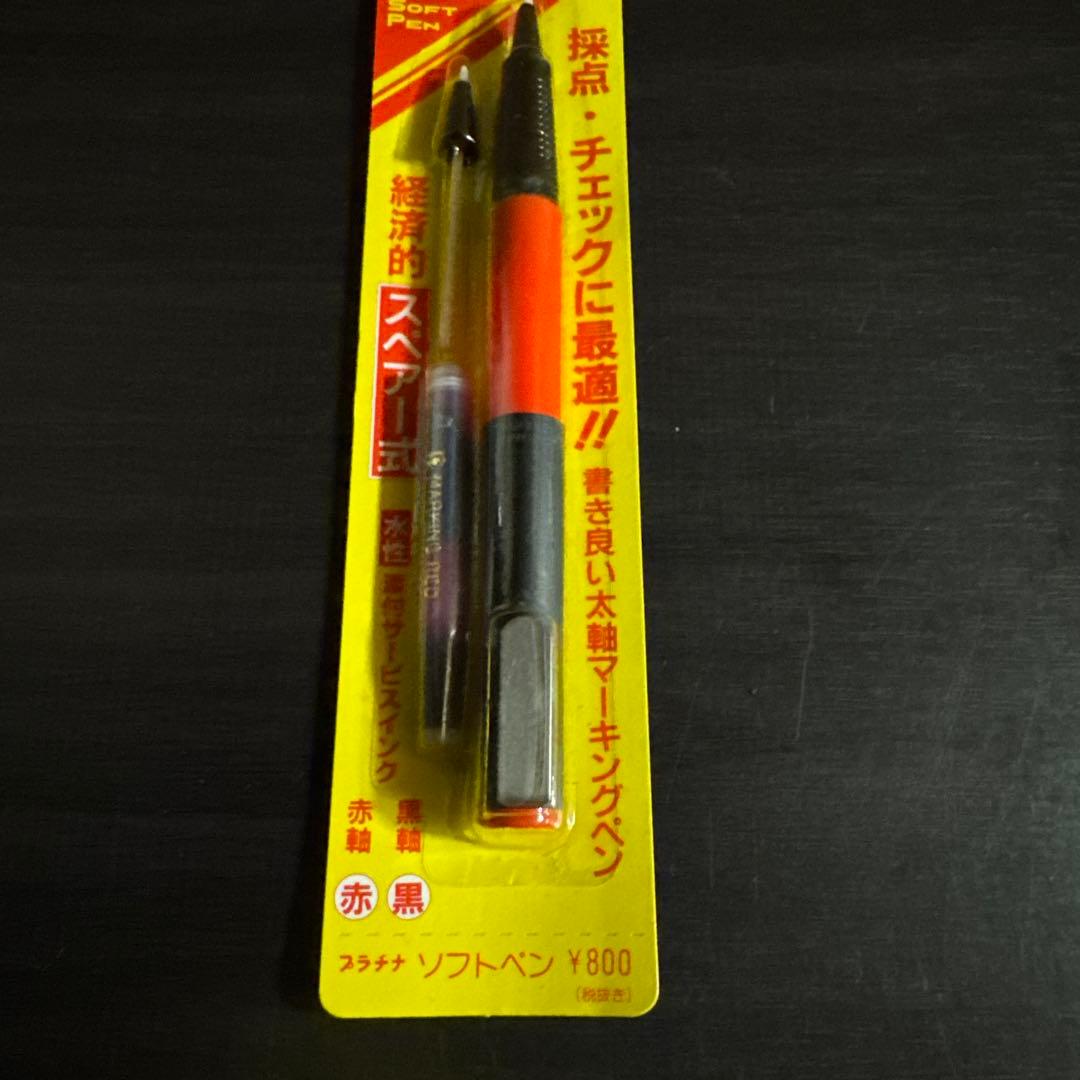 (*尚様 プラチナ万年筆 SN-800 ソフトペン 旧型