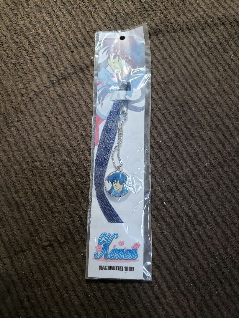 Ｋａｎｏｎ セット 未開封 やオマケもあるよ