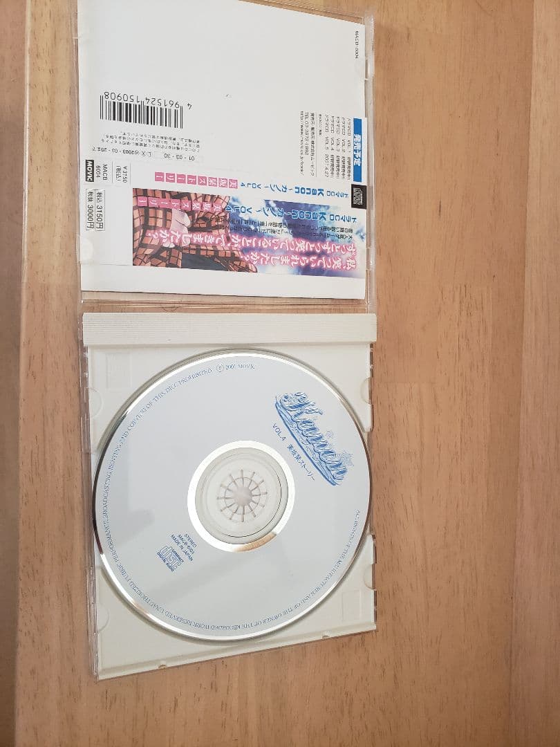 Ｋａｎｏｎ セット 未開封 やオマケもあるよ