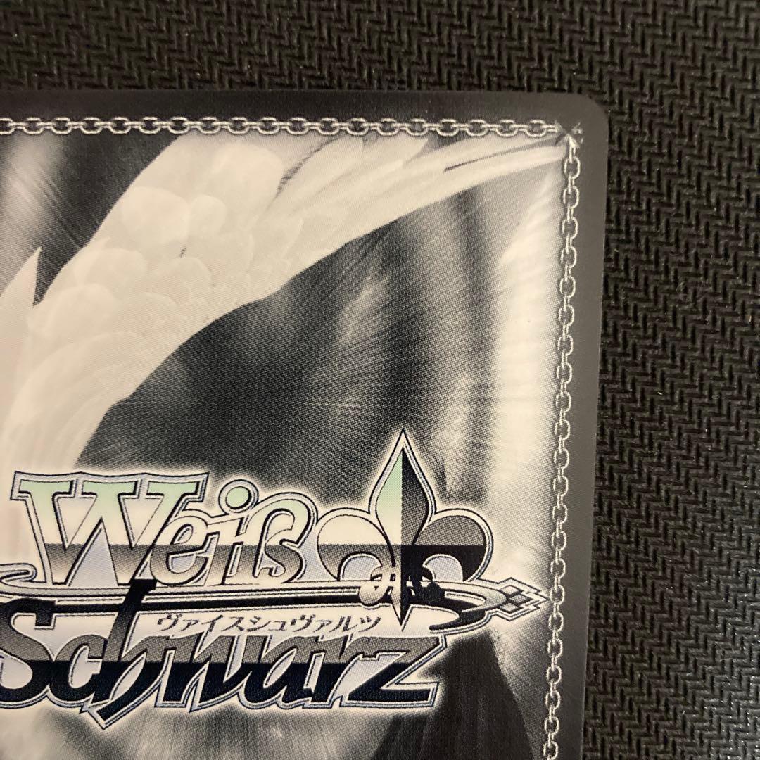 ヴァイスシュヴァルツ ありふれ 新しき世界へ ティオ sp サインカード