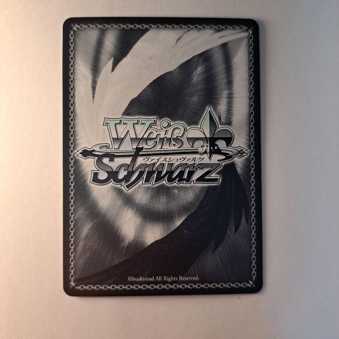 ヴァイスシュヴァルツ あやめのひととせ 百鬼あやめ SP