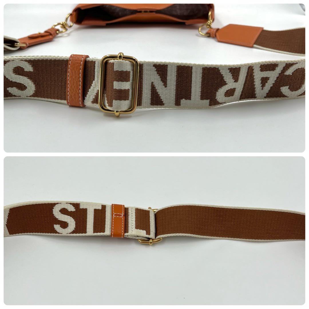 【極美品】 ステラマッカートニー ステラロゴ ショルダーバッグ オレンジ 保存袋