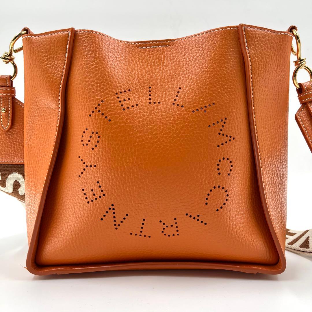 【極美品】 ステラマッカートニー ステラロゴ ショルダーバッグ オレンジ 保存袋