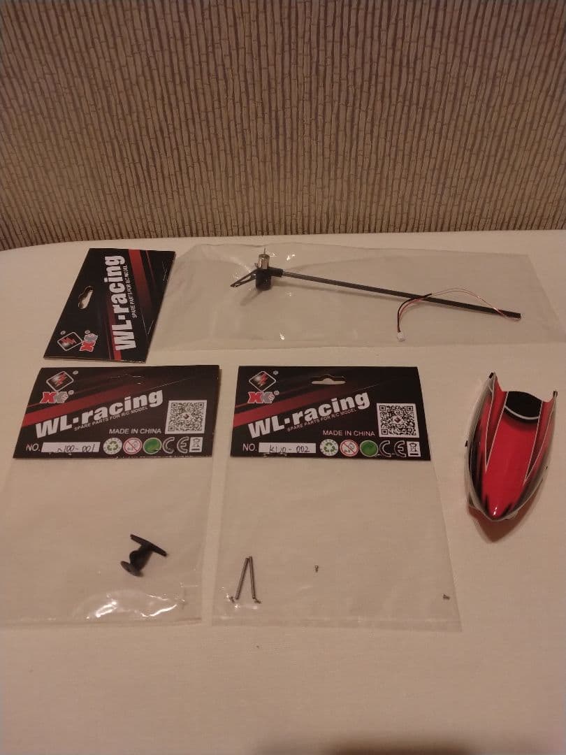 XK K110S プロポ付属 ラジコンヘリコプター 付属品と部品付