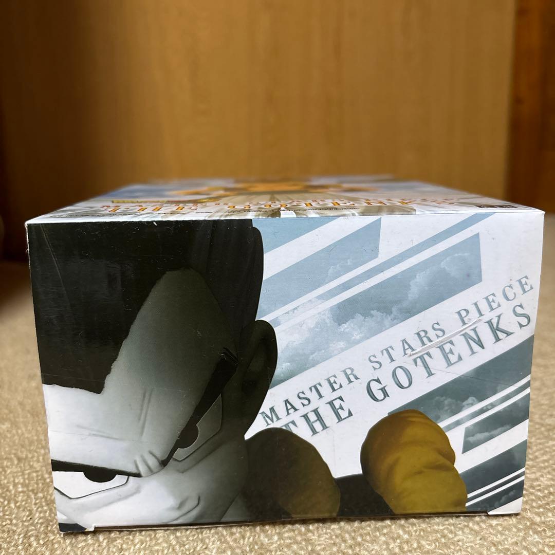 MSP・ゴテンクス