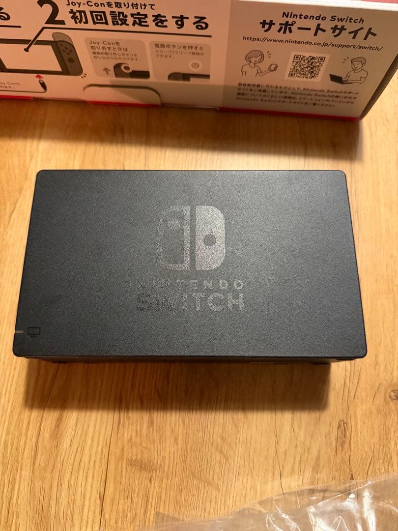 switch本体ブラック