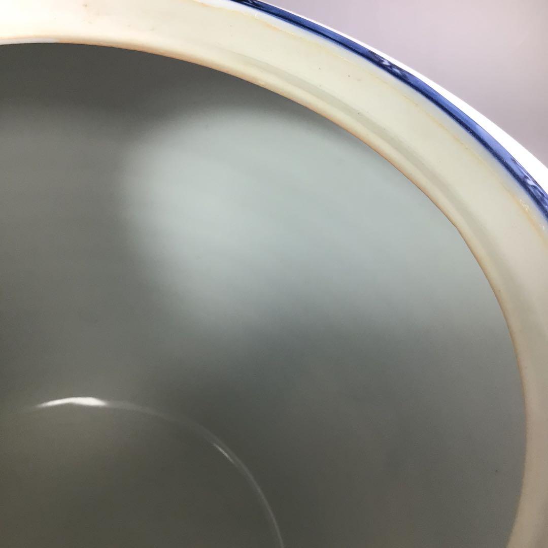 R236 水指 『平安 青峰造』『染付竹絵』『青華水指』 共箱