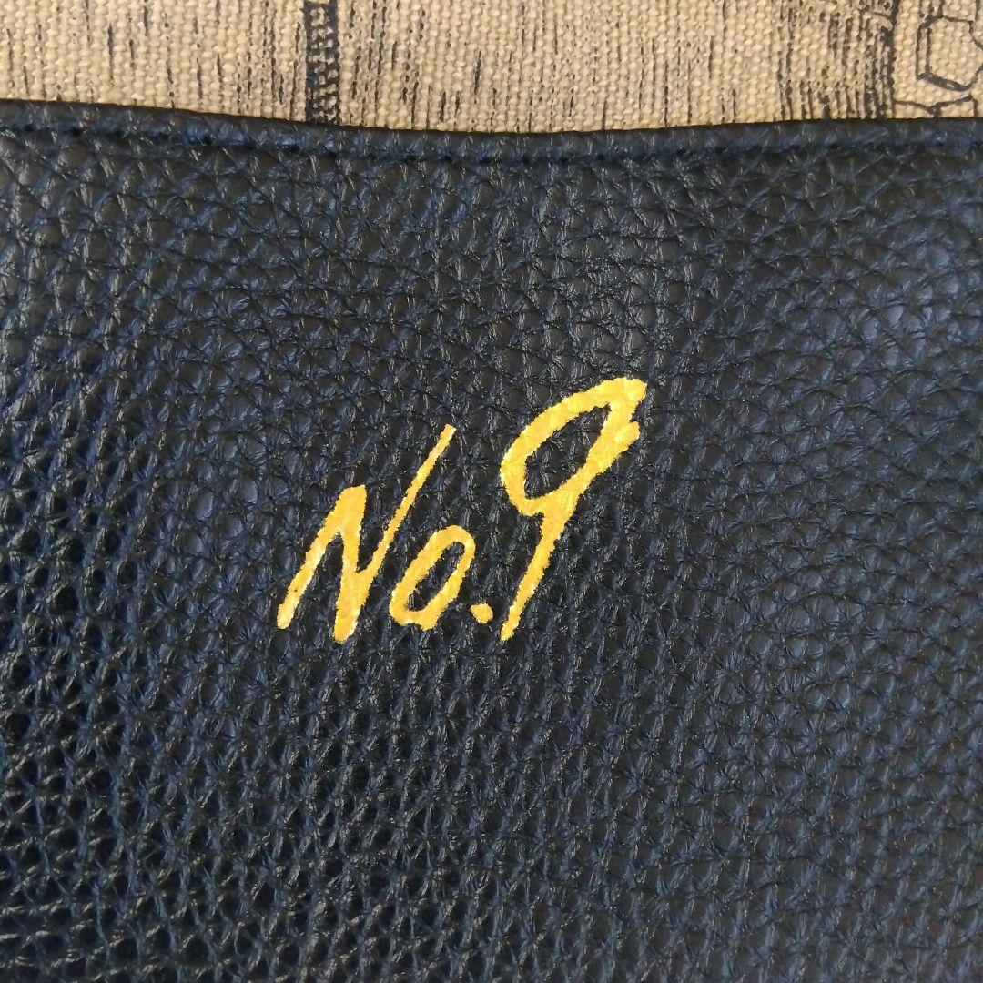 米津玄師 No.9 バッグ 保管品