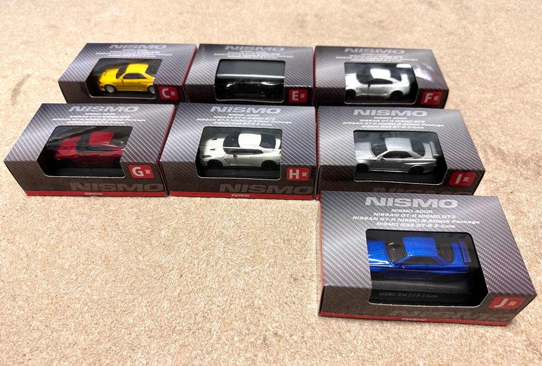 京商 1/64 日産スカイラインGT-R NISMO ミニカー　　くじ