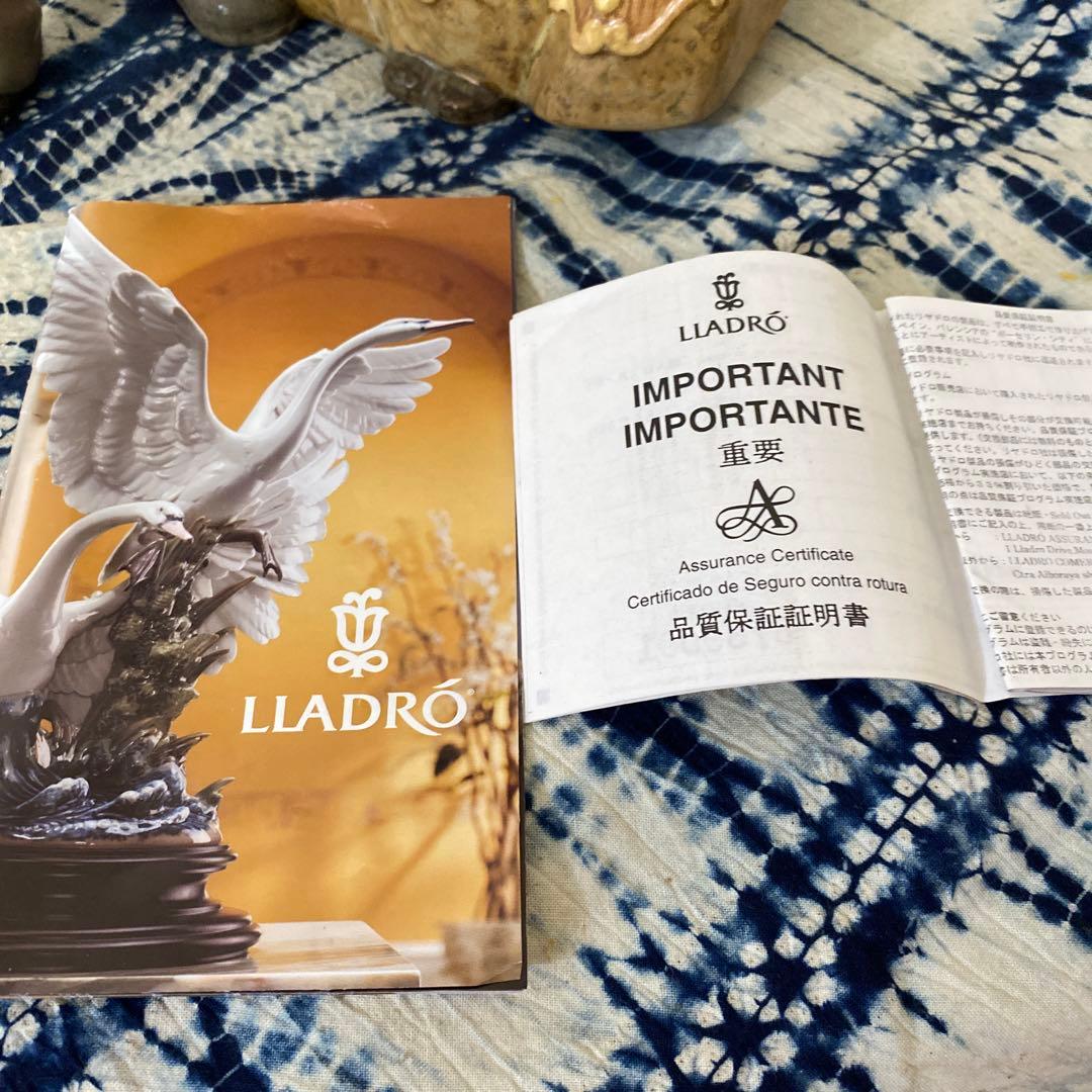 リヤドロ　陶器人形　フィギュリン