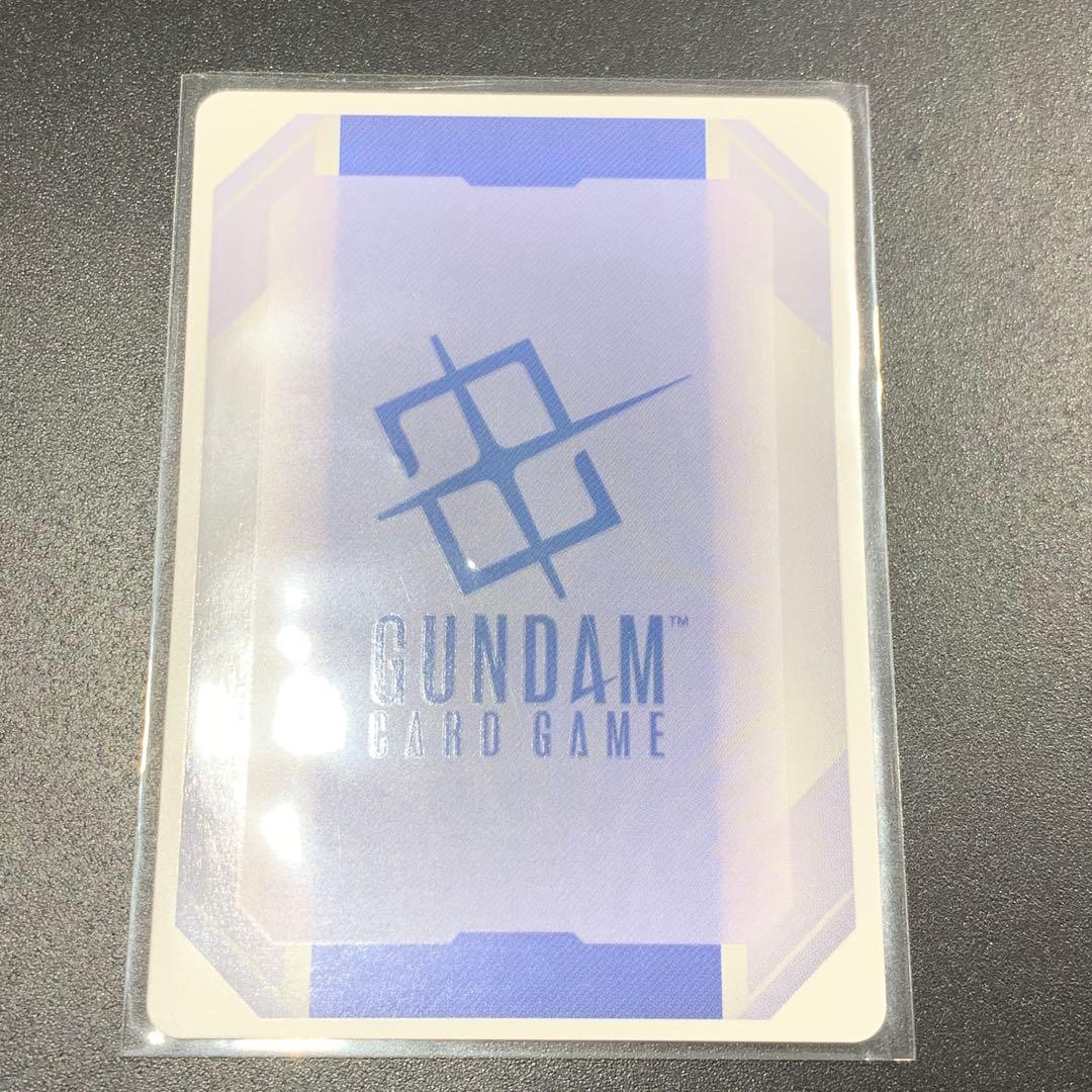 【匿名配送】溢れる慈愛 Ｕ＋ パラレル（ガンダムカードゲーム）【配送無料】